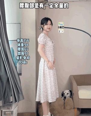 抖音超火的网红衣服,抖音上很火的大牌衣服