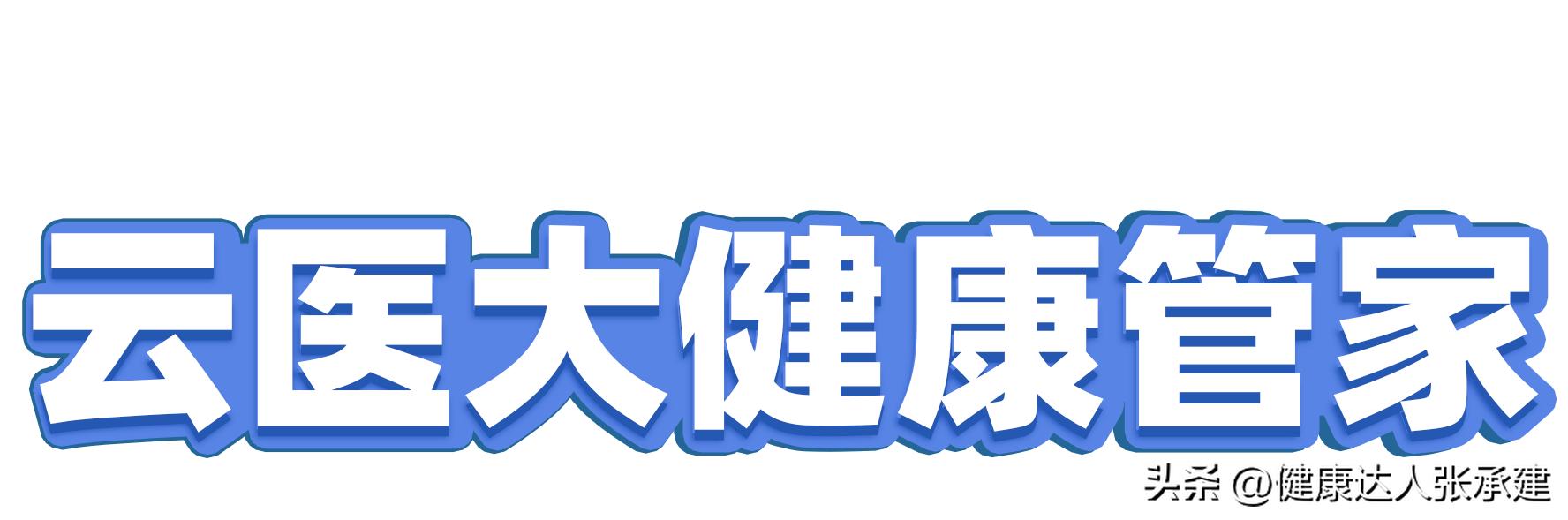过量饮酒的危害包括,如何改掉饮酒的坏习惯