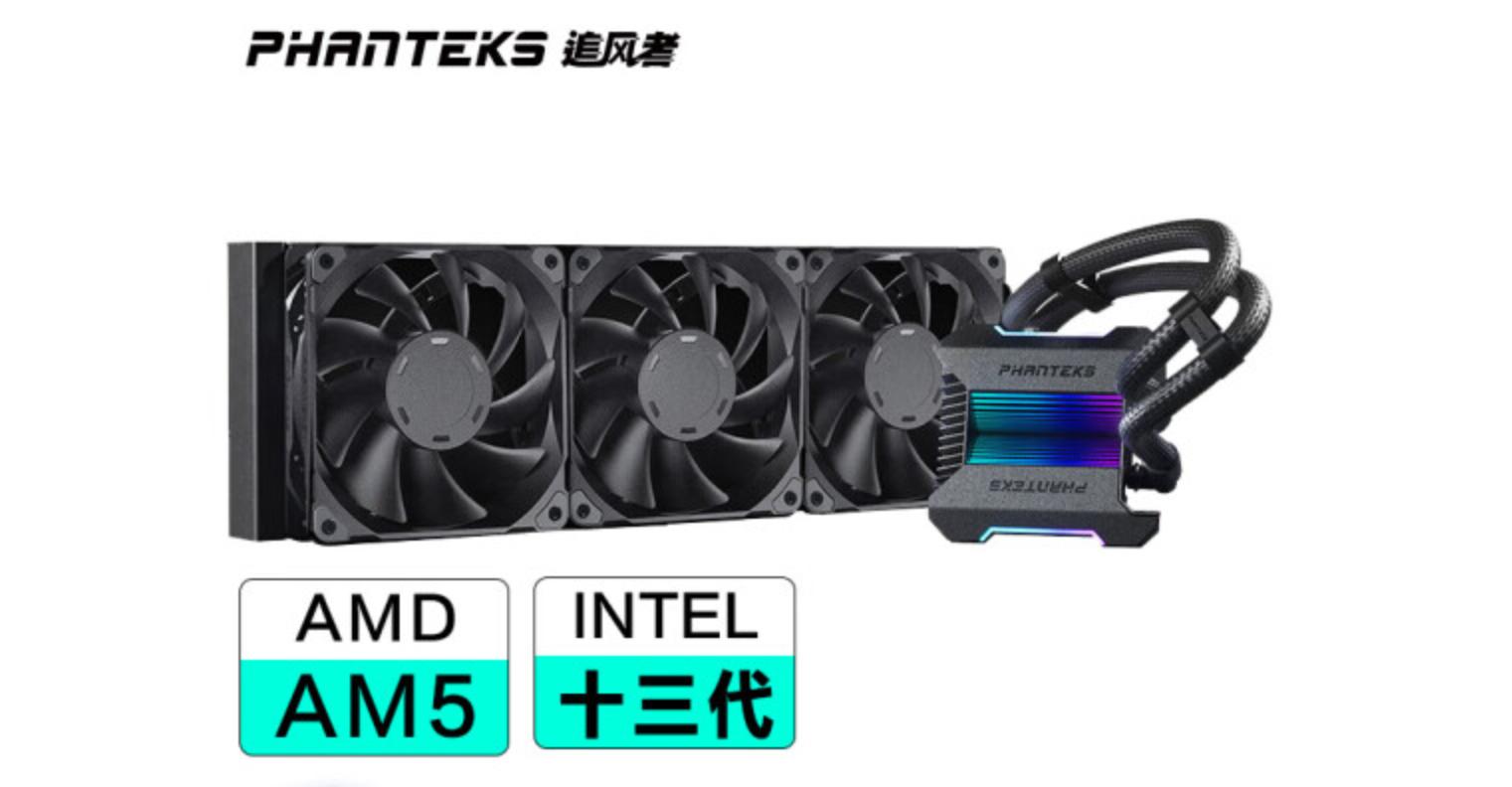 七彩虹主板怎么调argb灯光,用什么软件控制argb风扇灯光