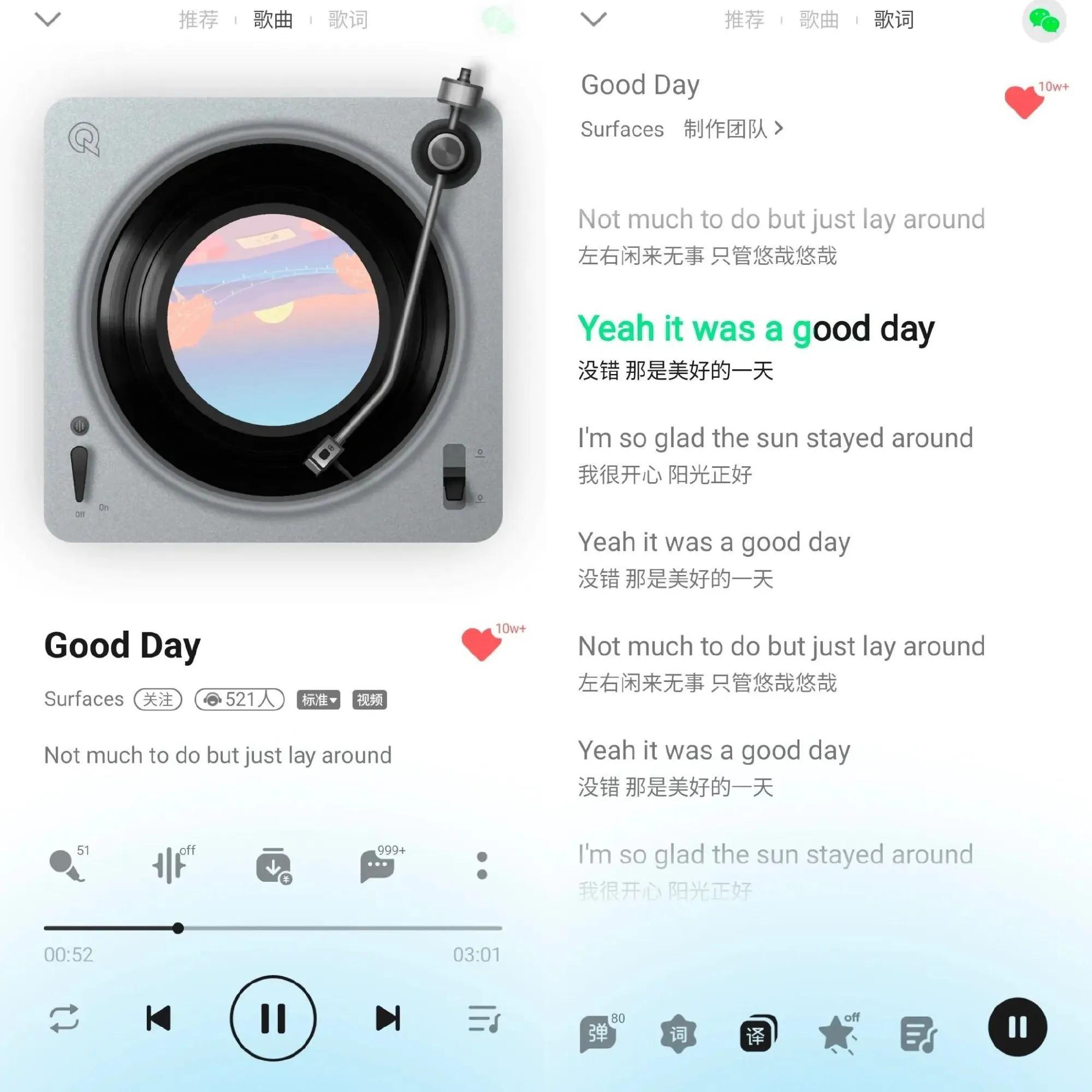 小众歌曲好听的歌曲,小众英文歌曲推荐好听