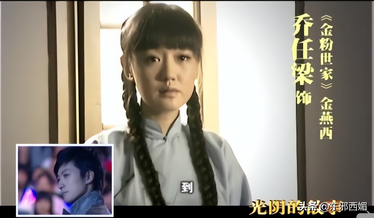 土得掉渣到极致,土得很掉渣