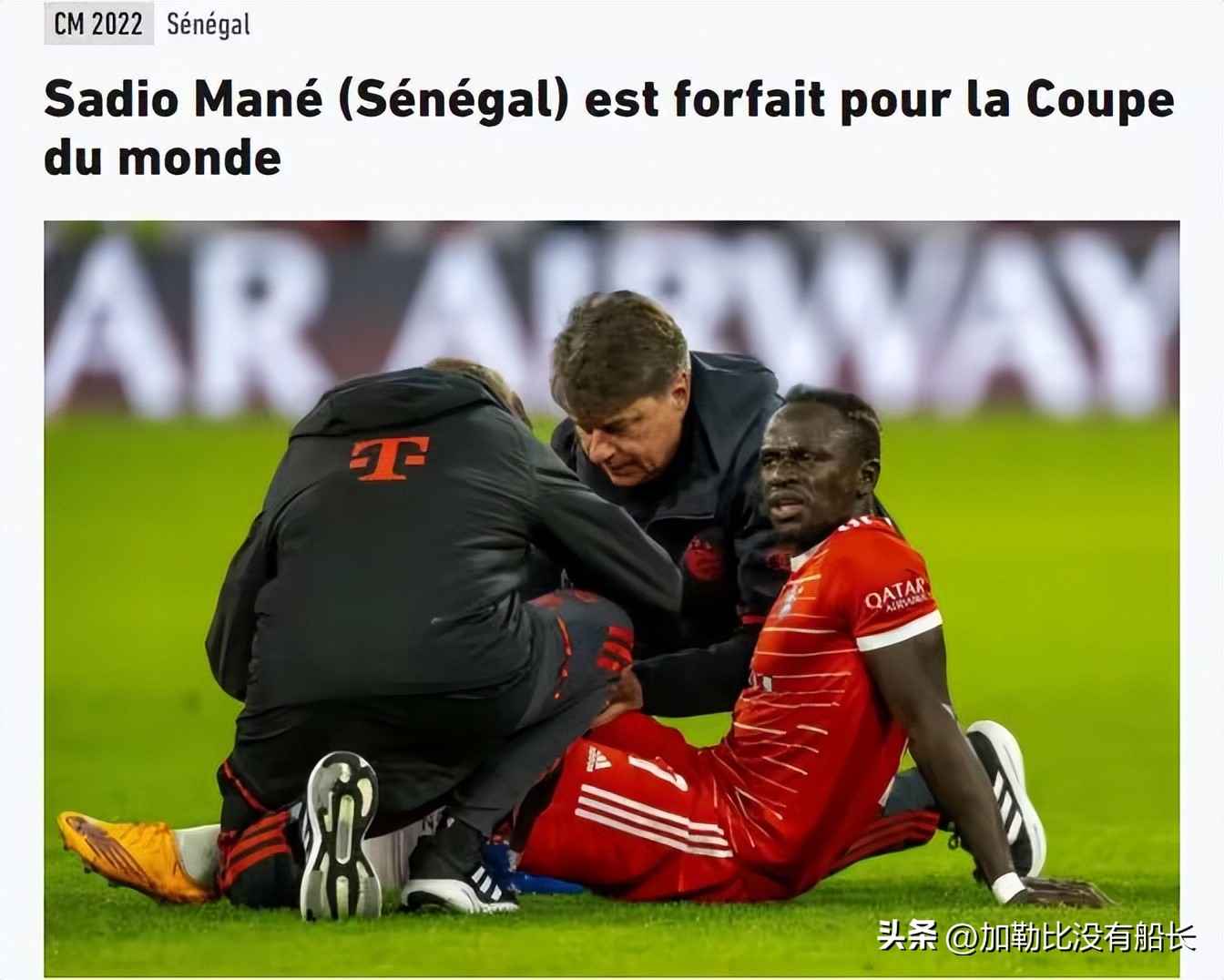 哪些球队无缘世界杯感到遗憾,没有参加过世界杯的10大巨星