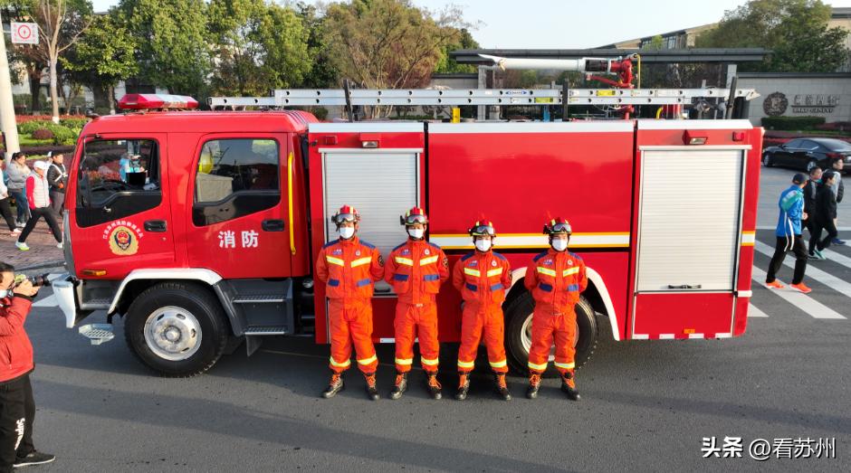 2024苏州马拉松开跑时间,2024苏州马拉松完赛时间