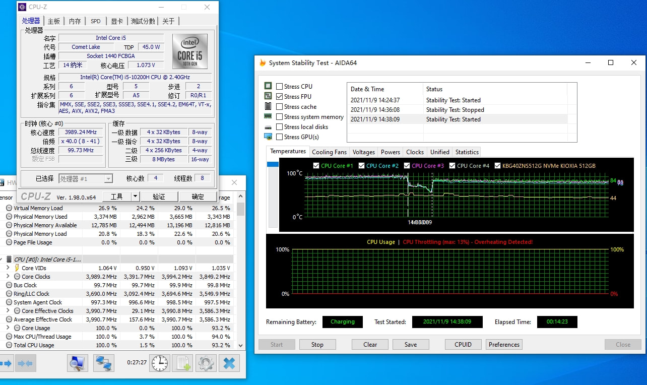 戴尔游匣g15和联想y9000p,戴尔游匣g15和外星人m15r6