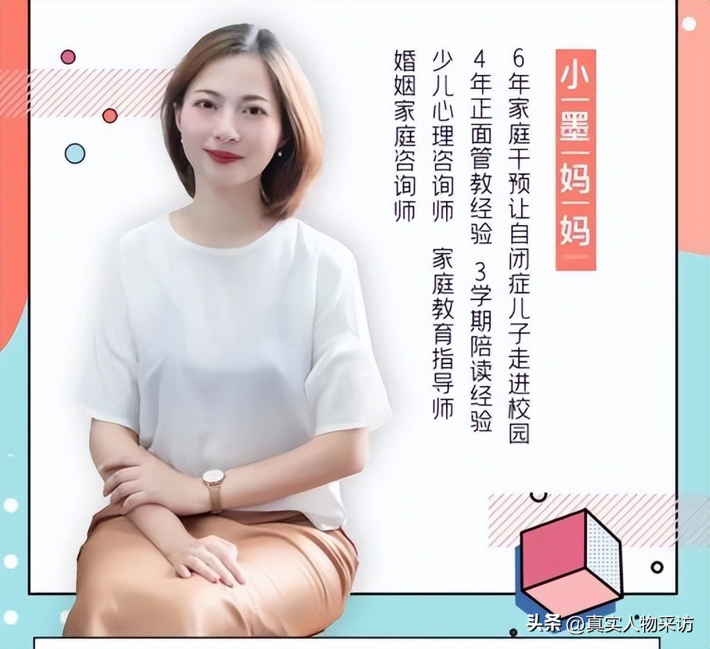 得知儿子自闭症抑郁了,自闭症的孩子家长得抑郁症