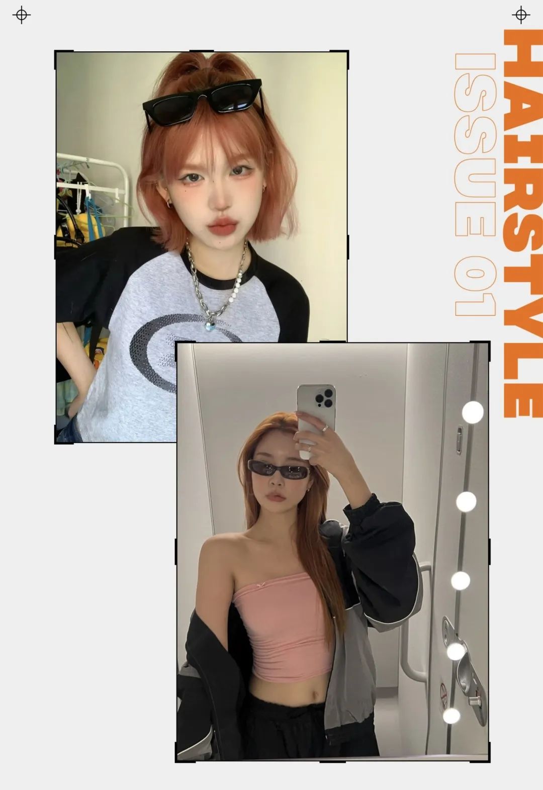 别再染挂耳染了，今年流行的“巴黎画染”太好看了