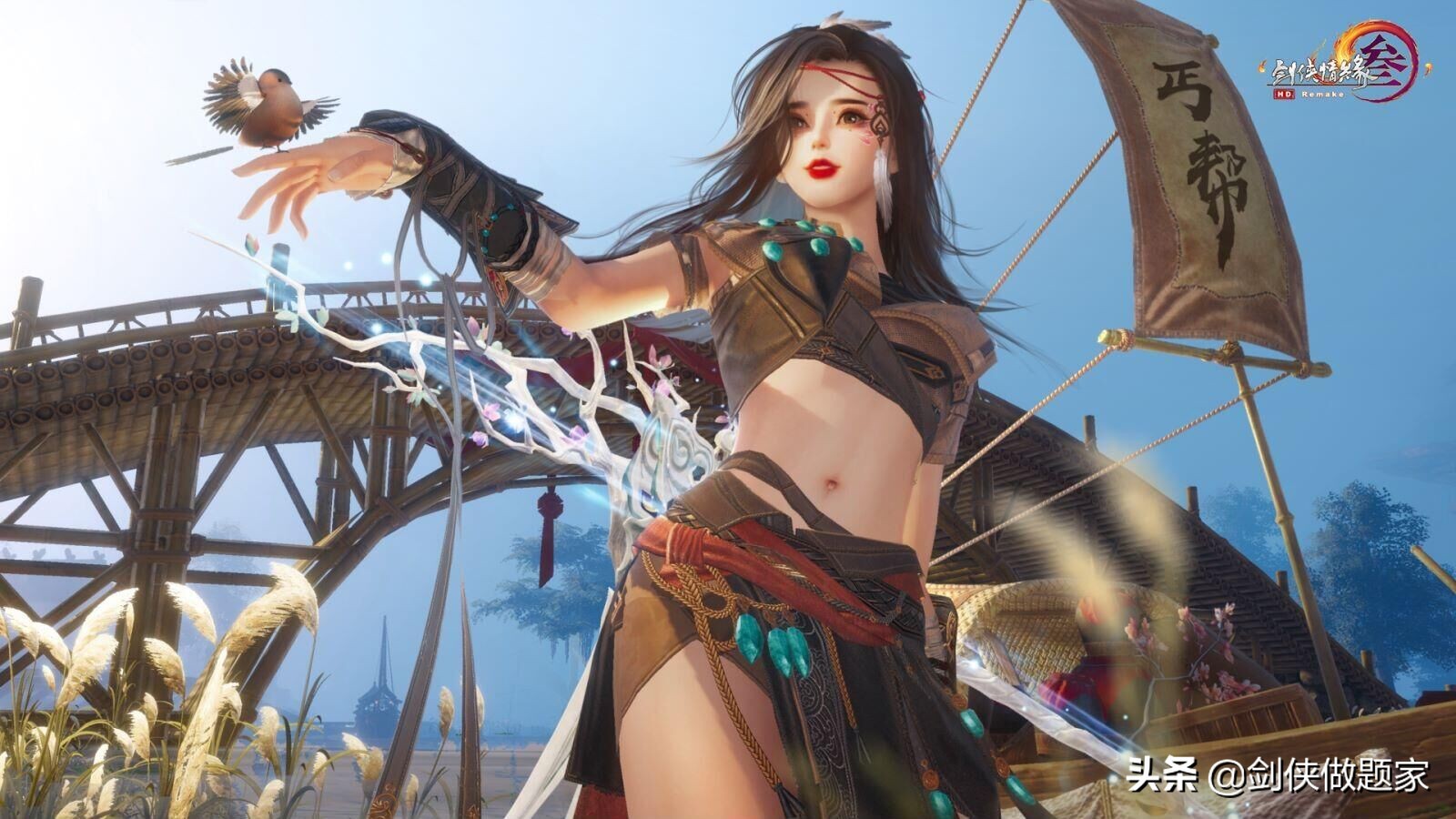 剑网三100级七秀大橙武图片,剑网三苍云90小橙武