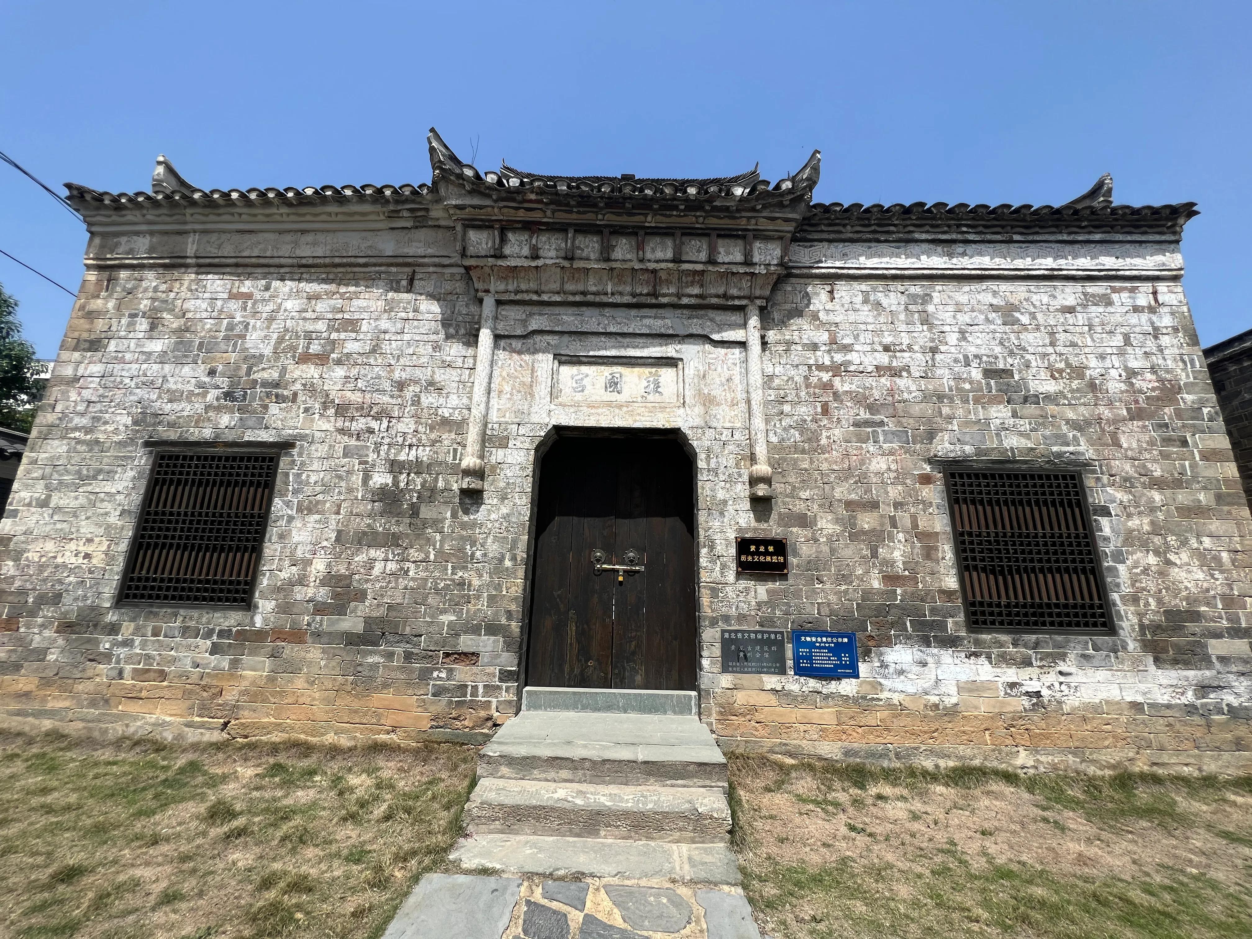 四川省黄龙古镇,黄龙古镇现状如何