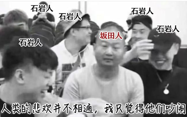 坂田疫情最新通报封控区域,深圳坂田封控区和管控区有哪些