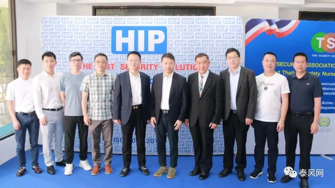 泰国杨艳峰,杨艳峰泰国