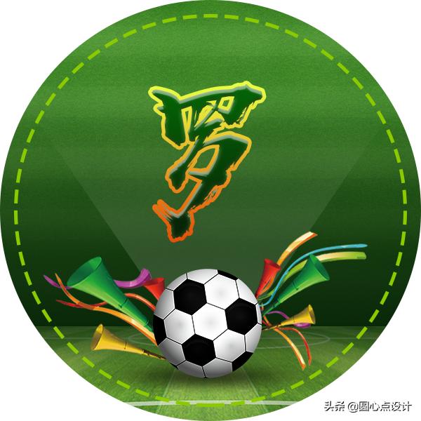 2022卡塔尔世界杯logo头像,头像足球世界杯