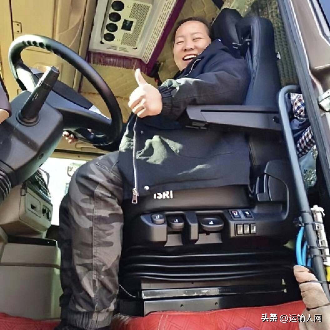 卡车座椅什么样的舒服,卡车座椅好吗