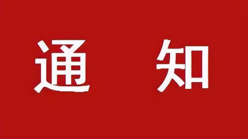宝安公租房需要什么条件,最新宝安公租房消息