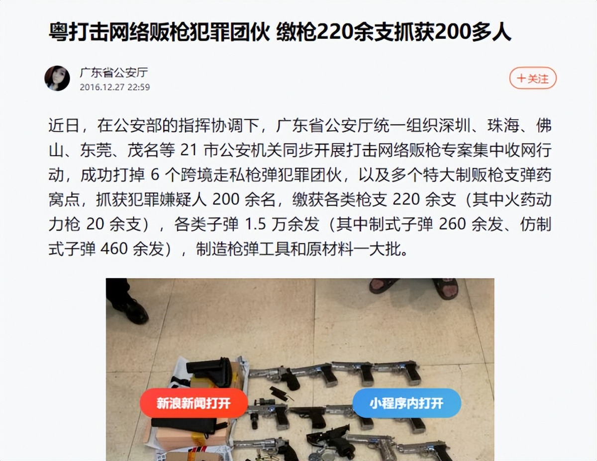 零基础学区块链编程 (如何从0基础学习区块链编程技术)