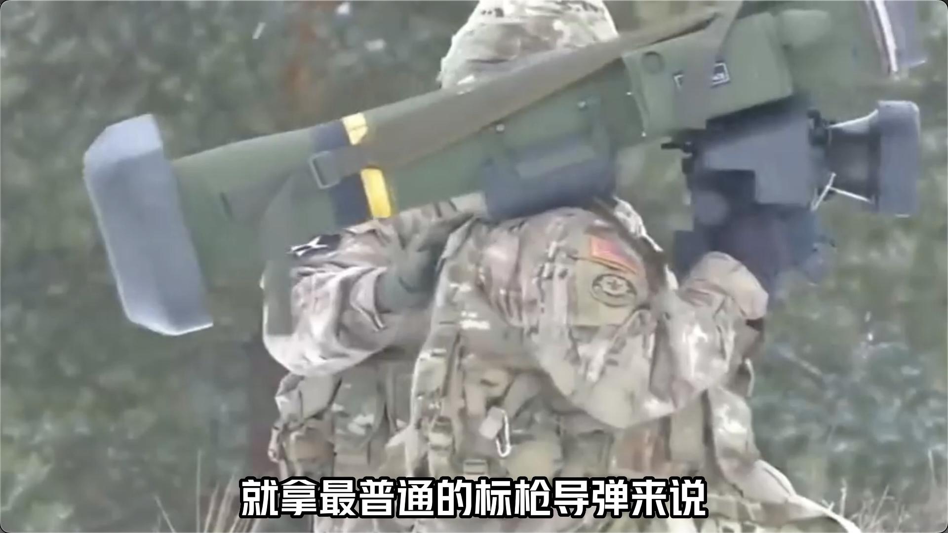 俄乌冲突至今北约援助多少武器,美国对乌克兰的援助物资是免费吗
