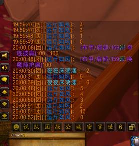 魔兽世界wlksw攻略,魔兽世界wlk开了还能去sw拿橙弓吗