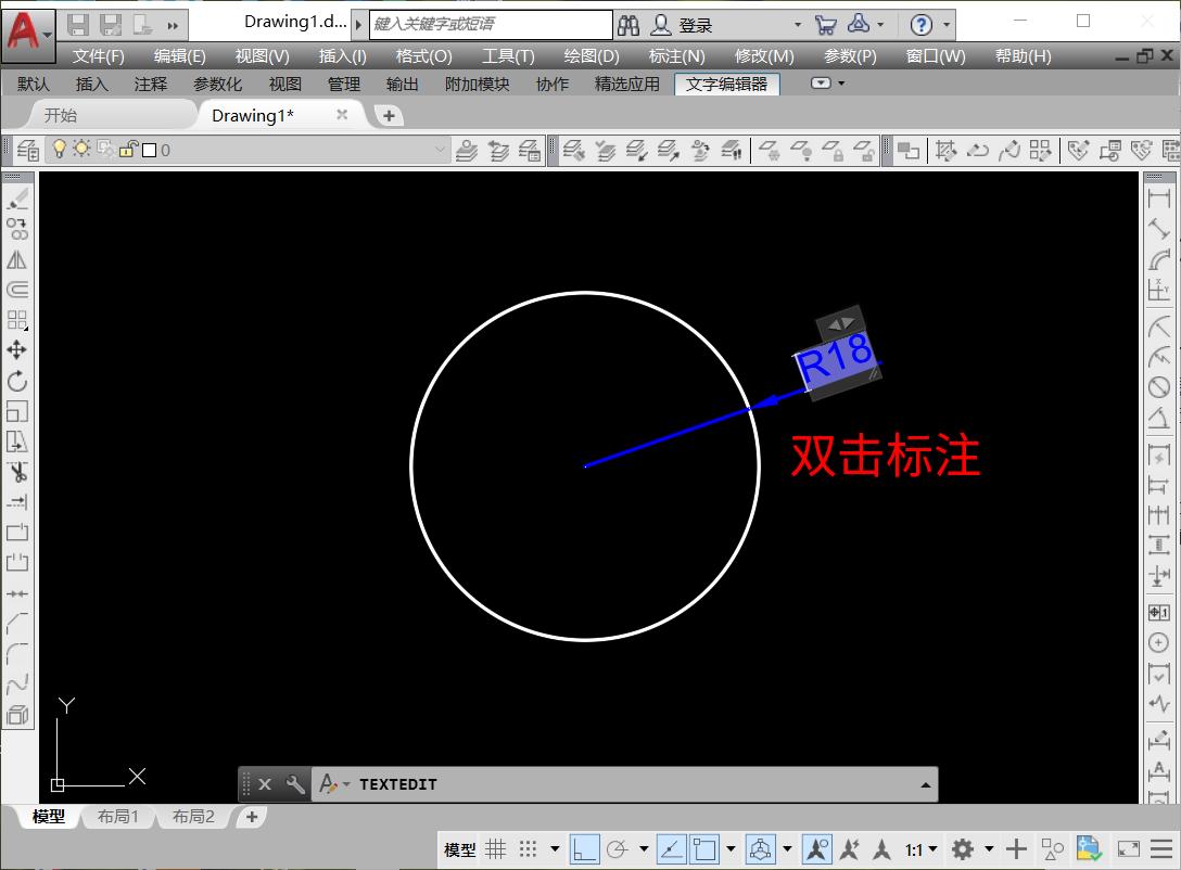 cad标注尺寸后为什么有一个锁,cad图纸所有标注被隐藏怎么办