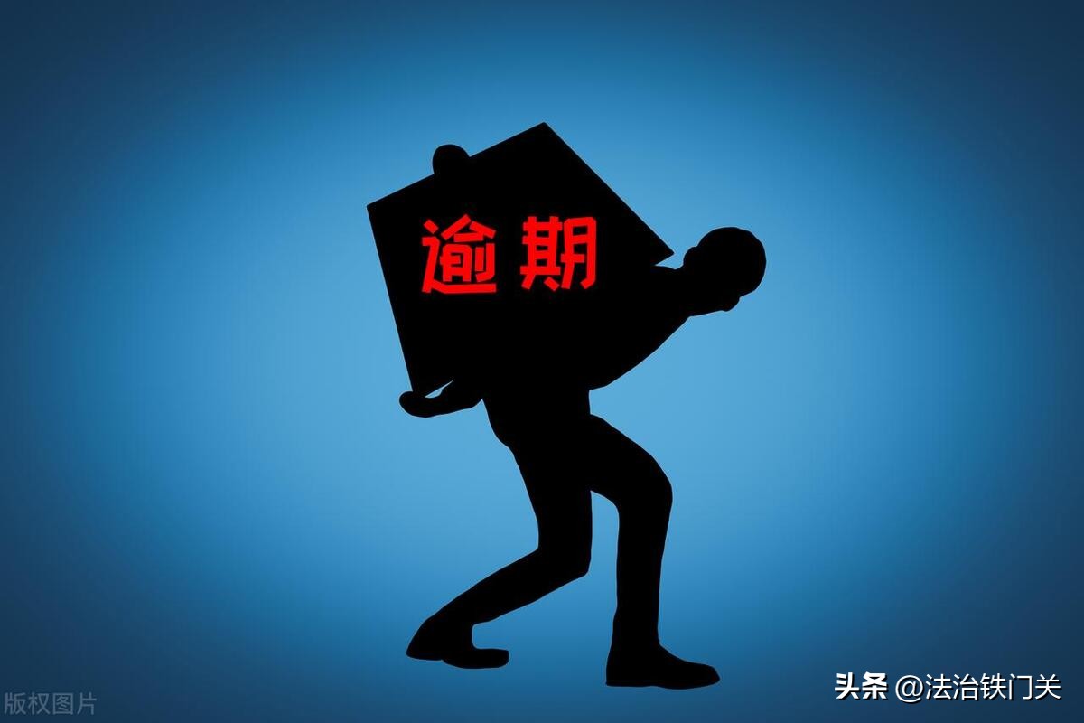 好意借钱给他，对方竟不认借条，我该如何维权？