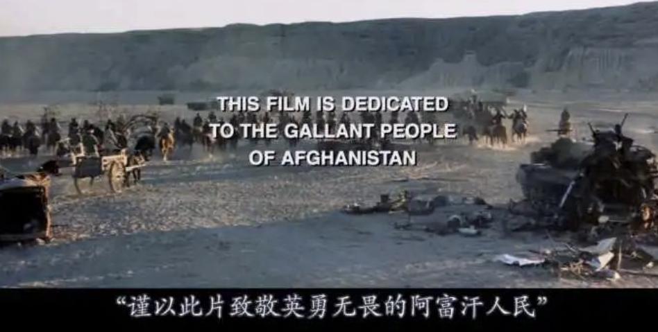 CIA和“9.11”，美国式回旋镖