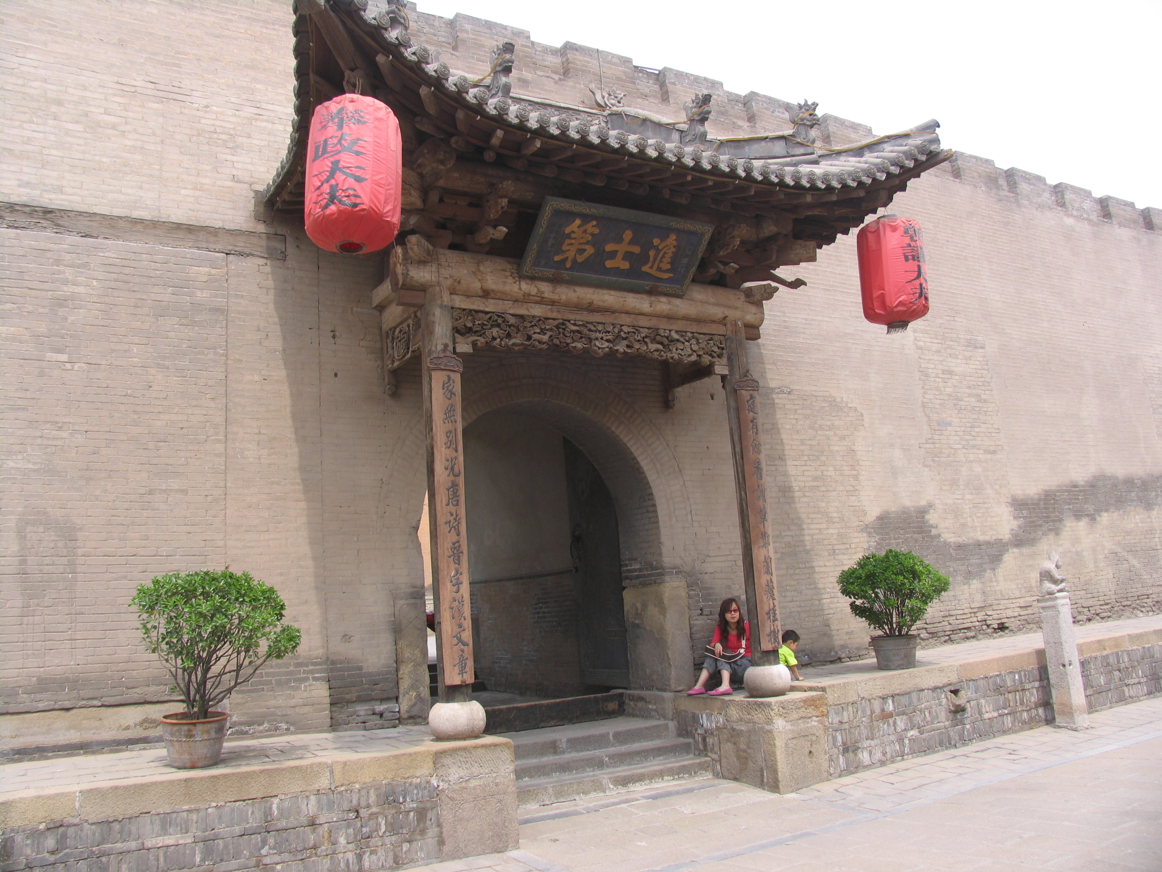 山西常家庄园视频,常家庄园天气预报