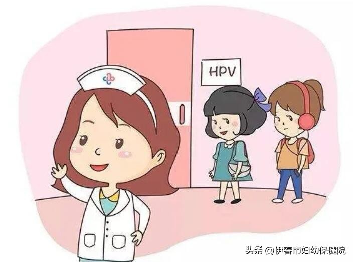2030年九成女孩将完成hpv疫苗接种,健康科普hpv