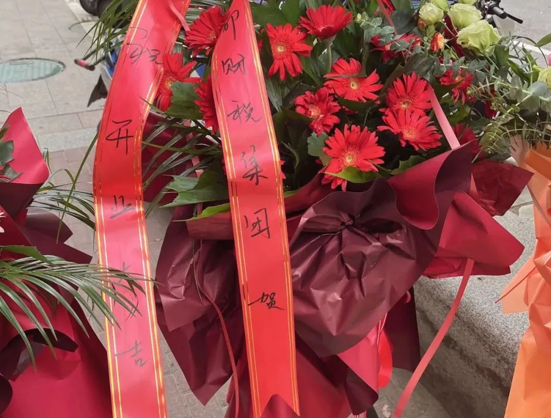 江之都财税优惠,江之都财税服务中心