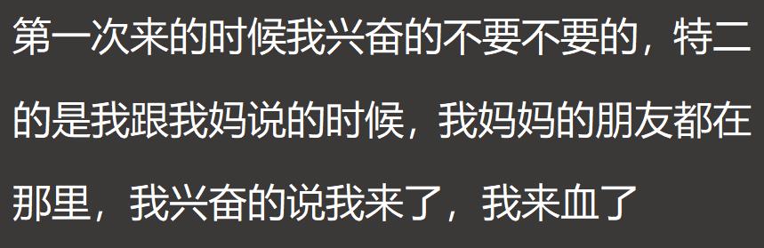 你见过哪些赚钱不要命的人,你见过什么最赚钱的门道