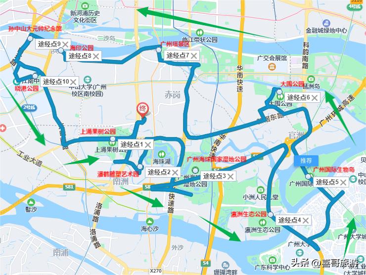 广东广州市海珠区值得游玩的旅游景点有哪些？自驾游有什么攻略？