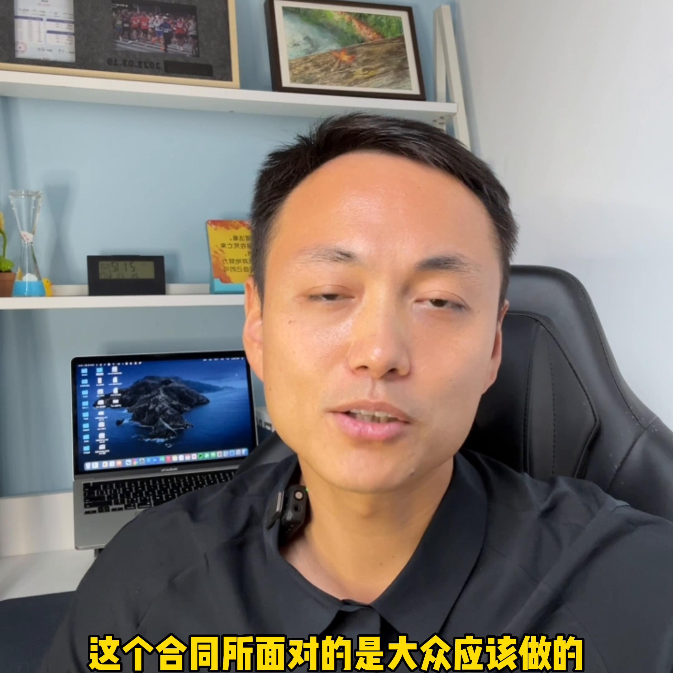 身故受益人填复杂怎么解决,身故保险金受益人什么意思