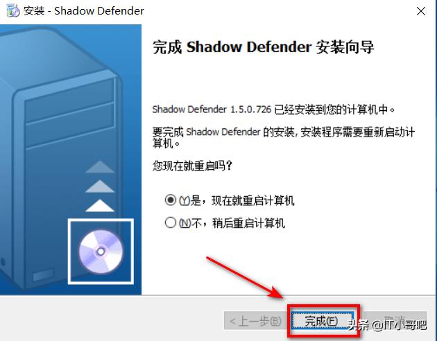 windows系统被破坏了怎么恢复,windows系统重启按哪个键修复