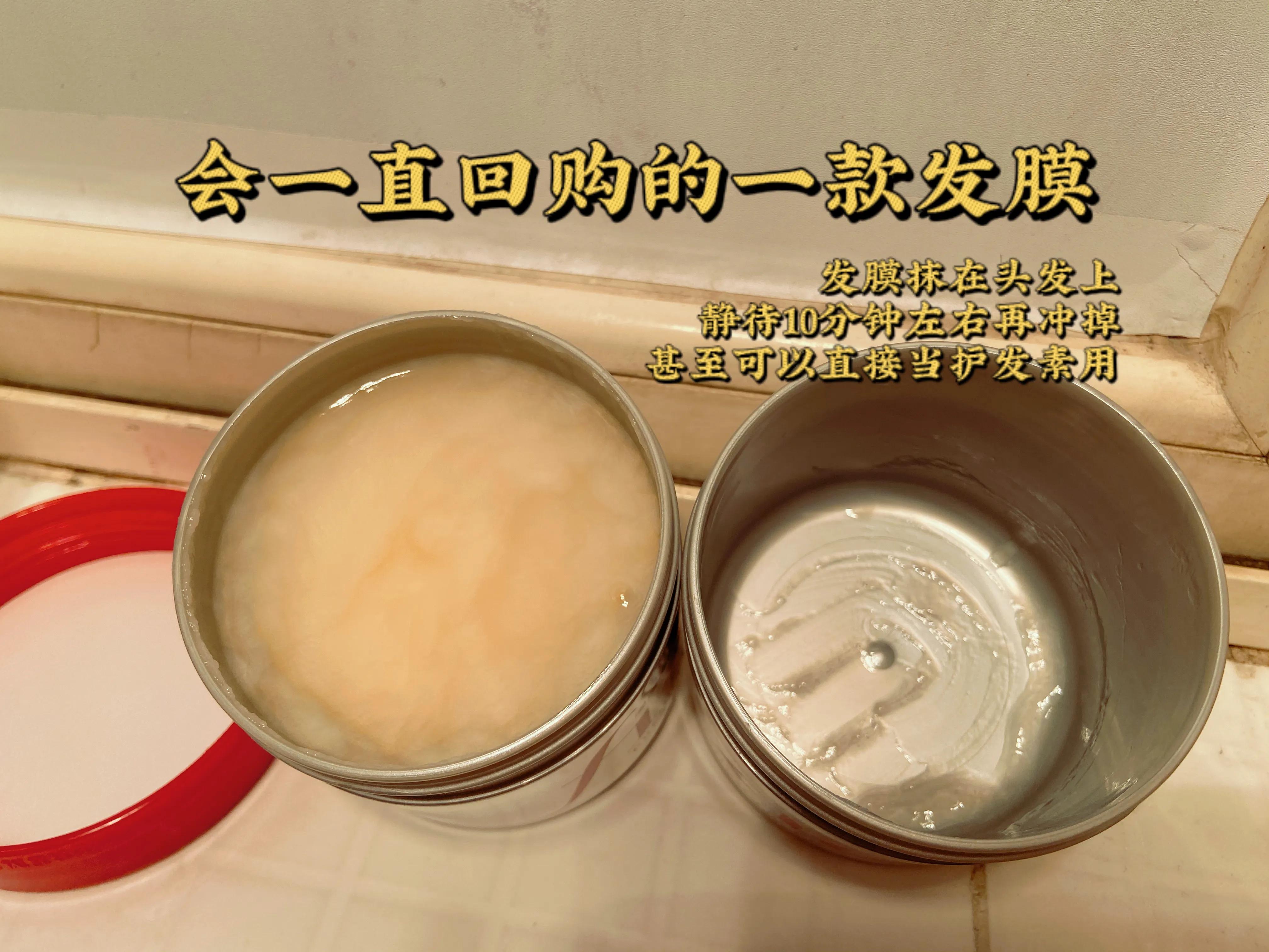 资生堂fino发膜测评使用感受,资生堂发膜fino现在还能用吗