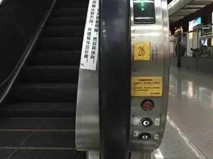 消防紧急情况警报,消防紧急避险操作规程