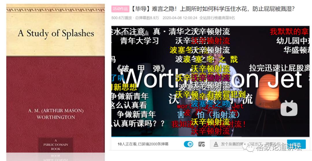 做科研在美国还是中国好,做科研还是从商