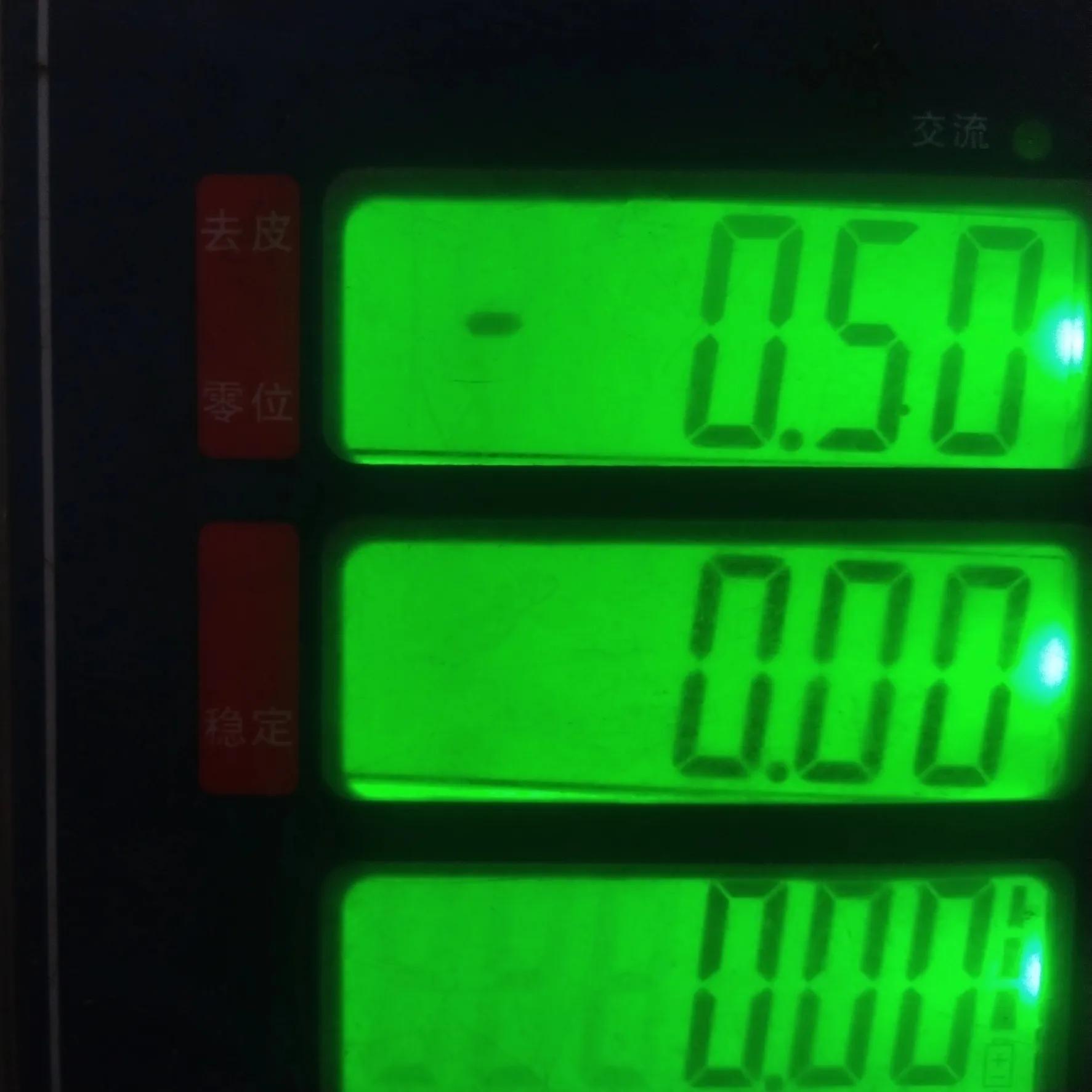 电子秤断线怎么修,电子秤断字怎么修复