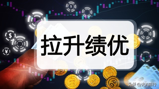 主力资金连续20天流出代表什么,主力资金流入一个亿代表什么