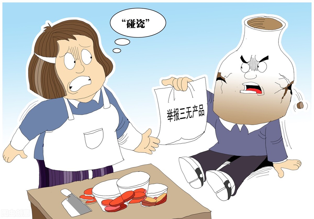 女子卖东西碰到职业打假人,女子卖货遭打假人起诉后续