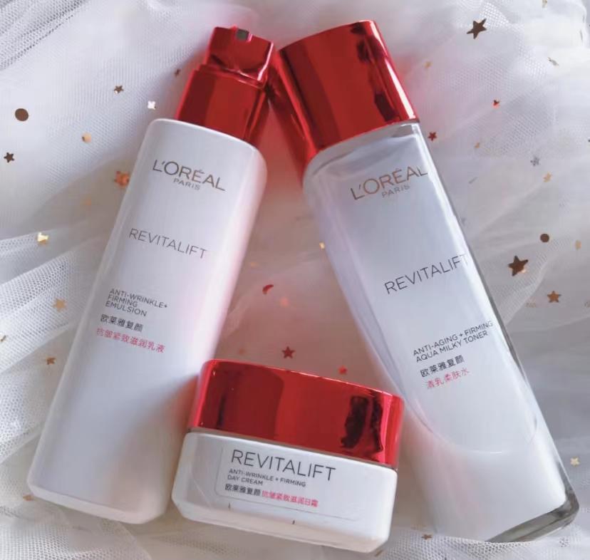 欧莱雅护肤品四十岁以上适合哪款,欧莱雅适合四十岁的护肤品系列