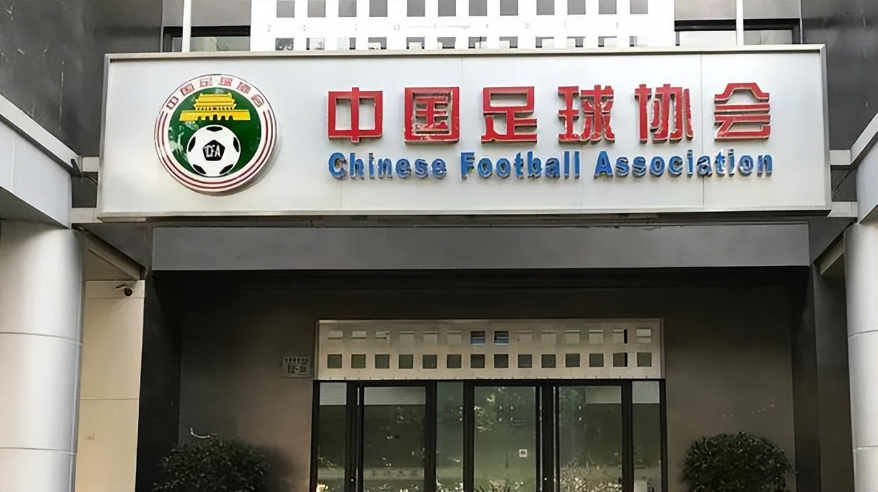 中国足球烂到什么地步,中国足球烂的原因