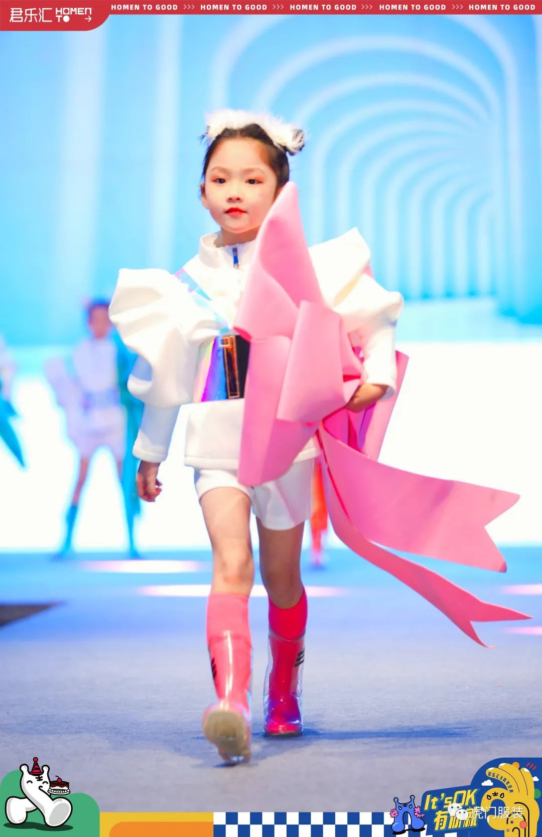 2018虎门服交会,虎门首届服交会