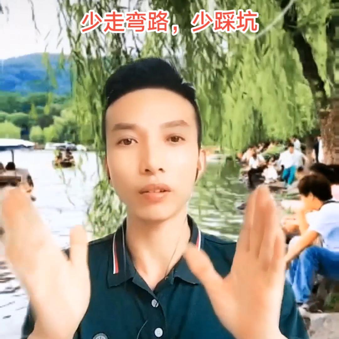 新人如何正确坚持直播创业,新手做直播技巧讲解怎么讲