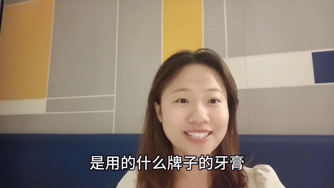 舒客牙膏亮齿白牙素哪个好,舒客的牙膏有美白效果吗