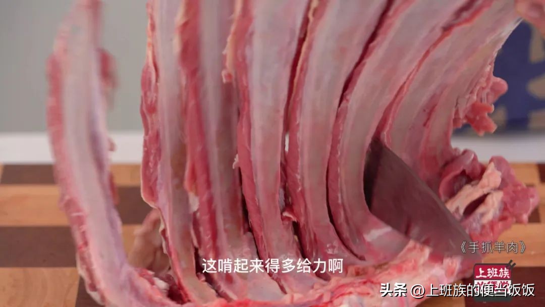 手撕羊肉最简单的方法,手撕羊肉的正宗做法