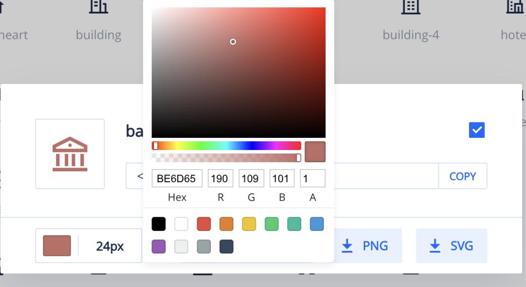 web免费图标大全,好用的icon图标库