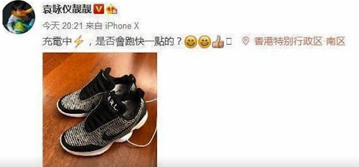 港姐袁咏仪视频全集,最美港姐袁咏仪