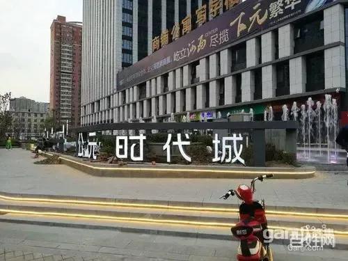 太原公元时代城美食排行榜,公元时代城99套餐美食太原