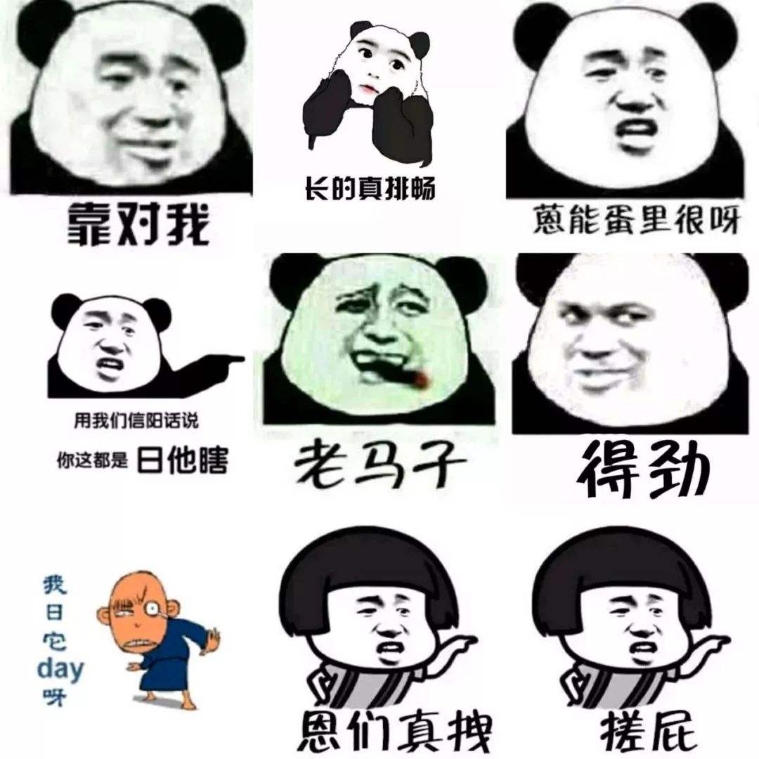 信阳人说话为什么不像河南人,最不像河南人的信阳人