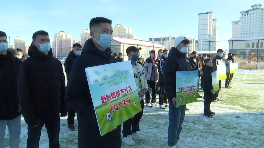 迎冬奥爱冰雪,爱冰雪迎冬奥青少年大赛含金量