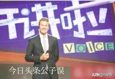 贝克汉姆维多利亚爱情故事,贝克汉姆情史