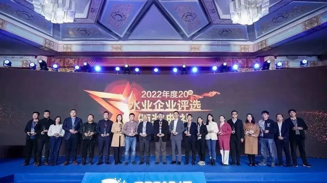 将减量化进行到底！锐创环保荣获“污泥深度脱水处理处置年度标杆”称号