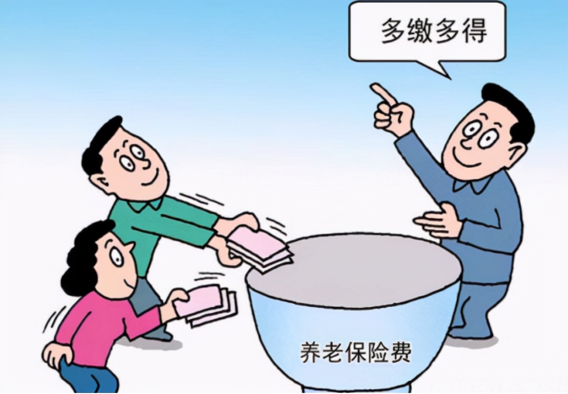 在公司交了社保家乡养老还要交吗,在公司缴纳养老保险后又换单位了